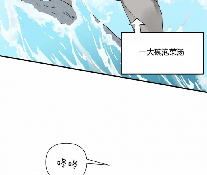 第14话18