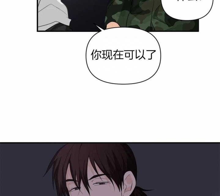 第63话18