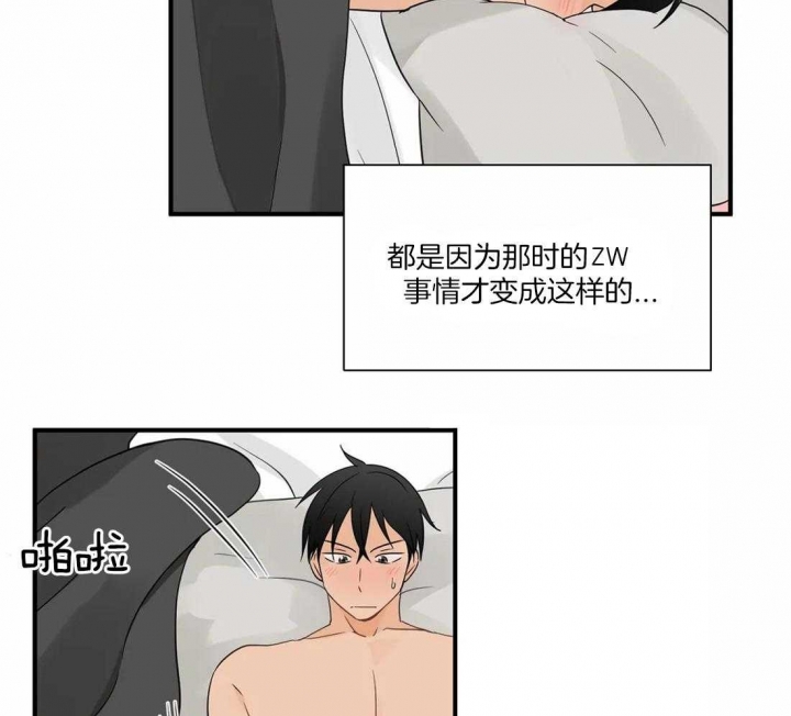 第11话5