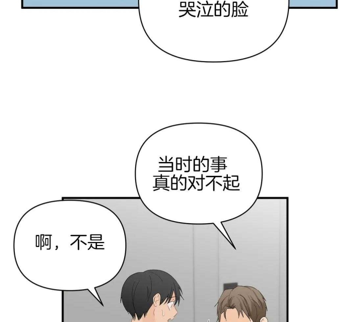 第80话36