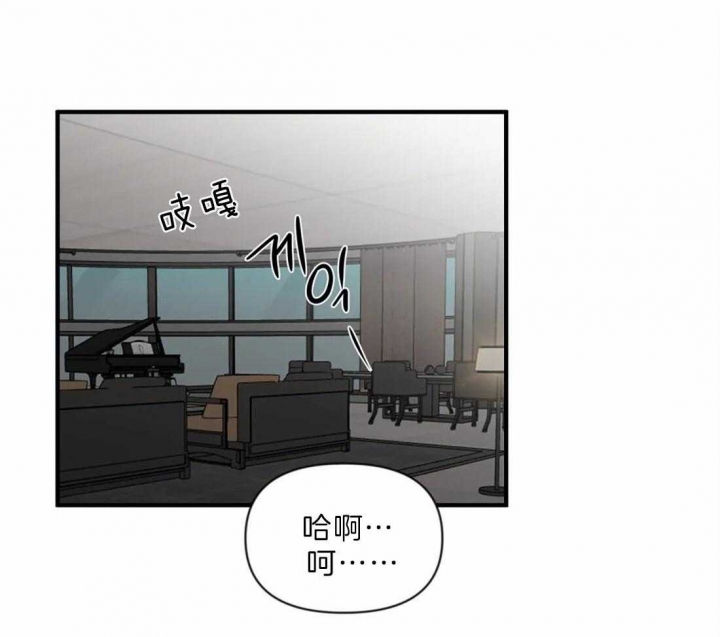 第31话9