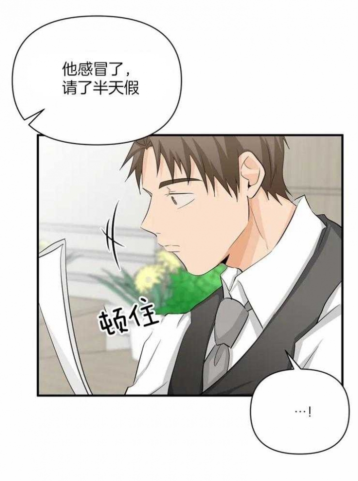 第60话35