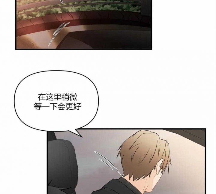 第23话29