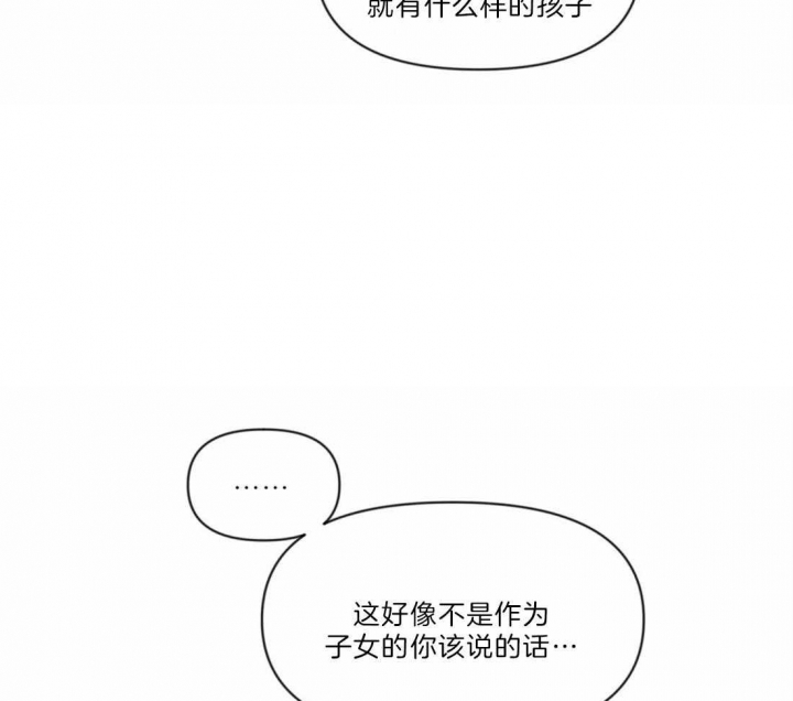 第34话10