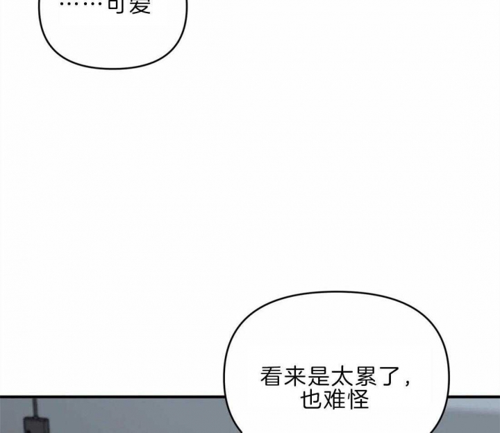 第48话14