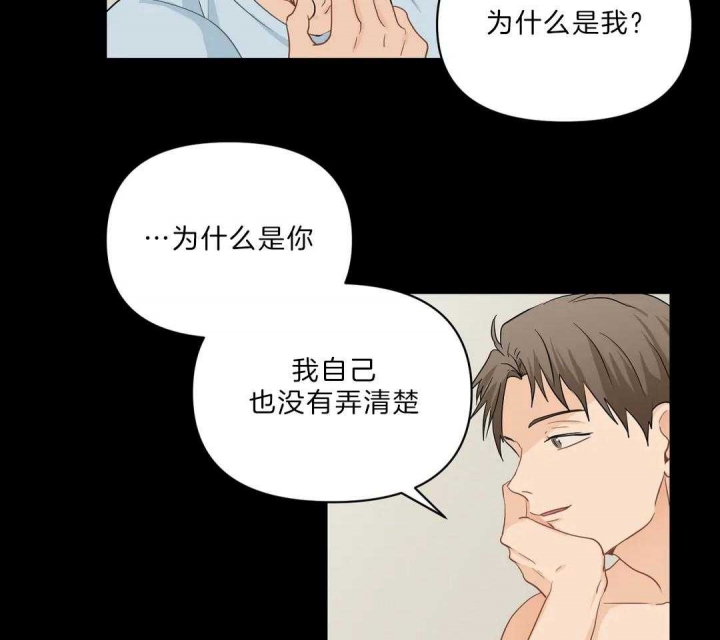第82话34