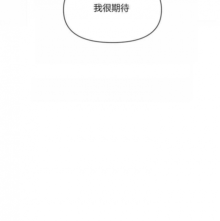 第1话32