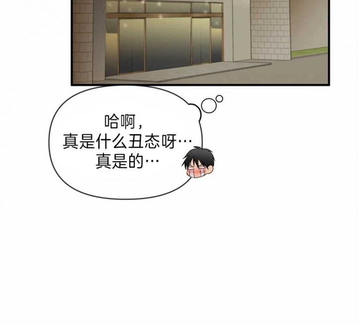 第39话35