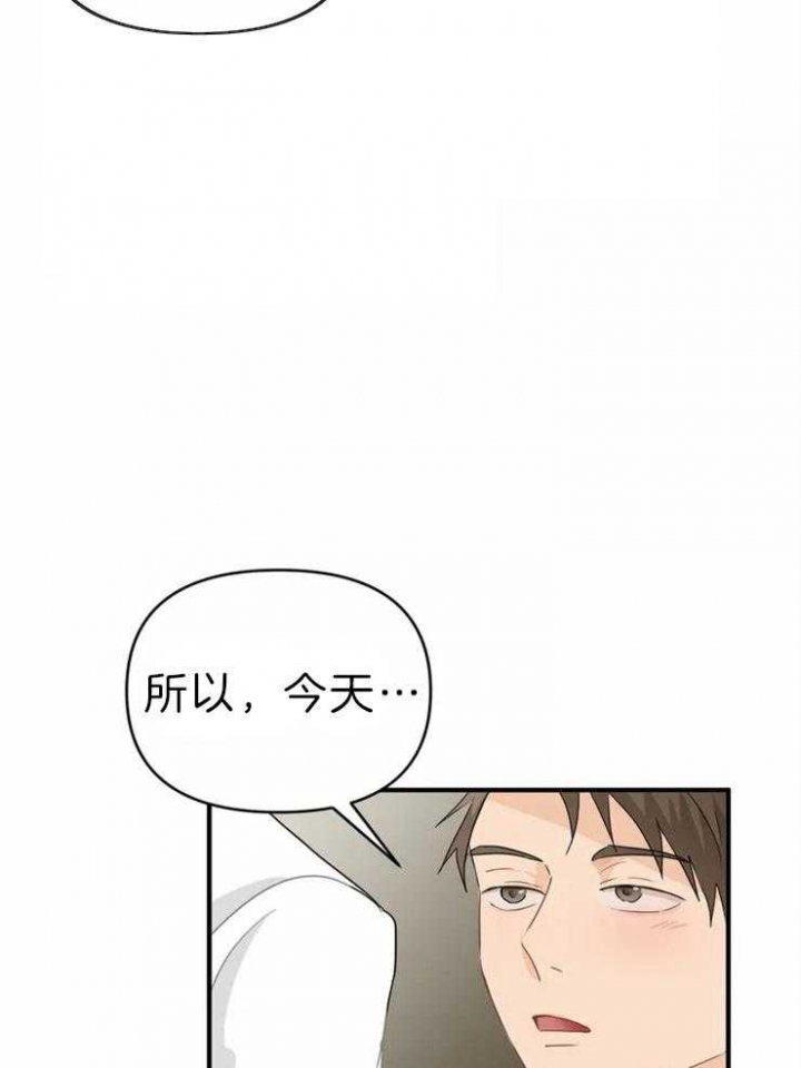 第51话16