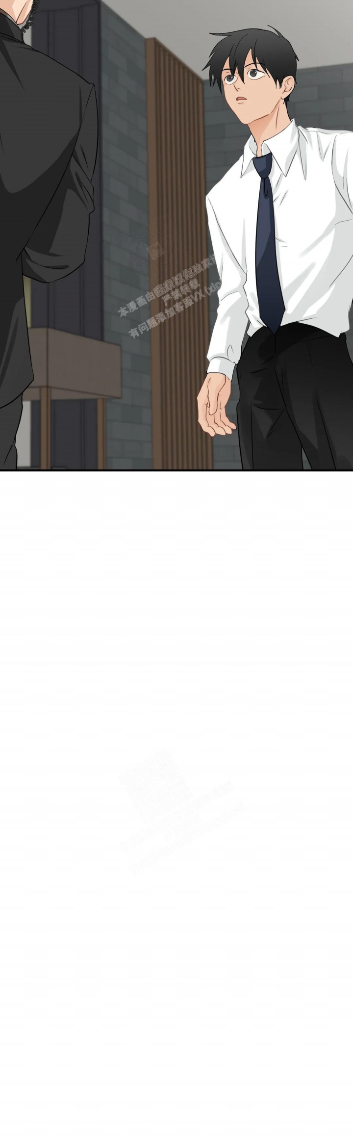 第91话9
