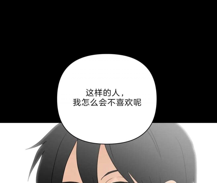 第83话0