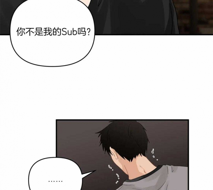 第87话24