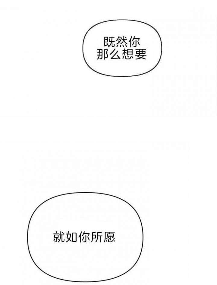 第52话23