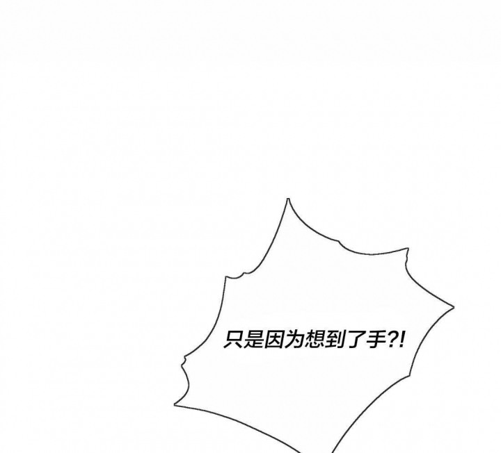 第11话17
