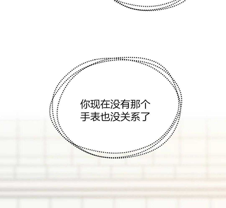 第77话43