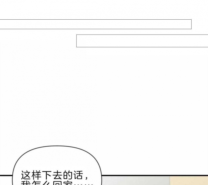 第41话39