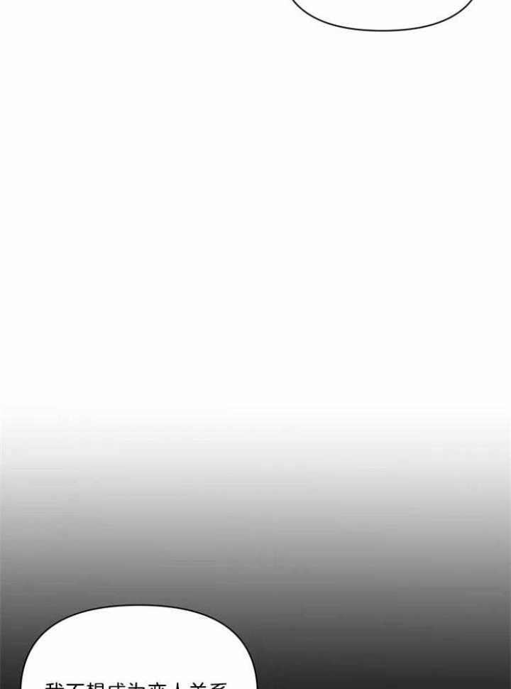 第55话34
