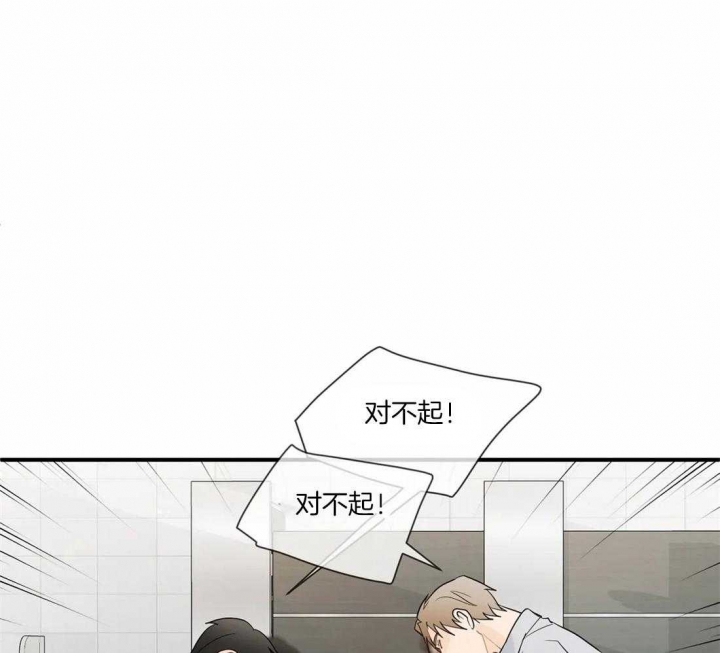 第13话21