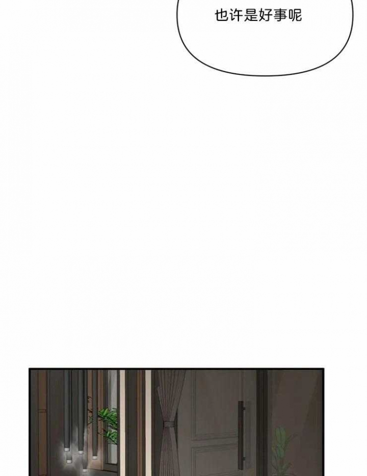 第55话19