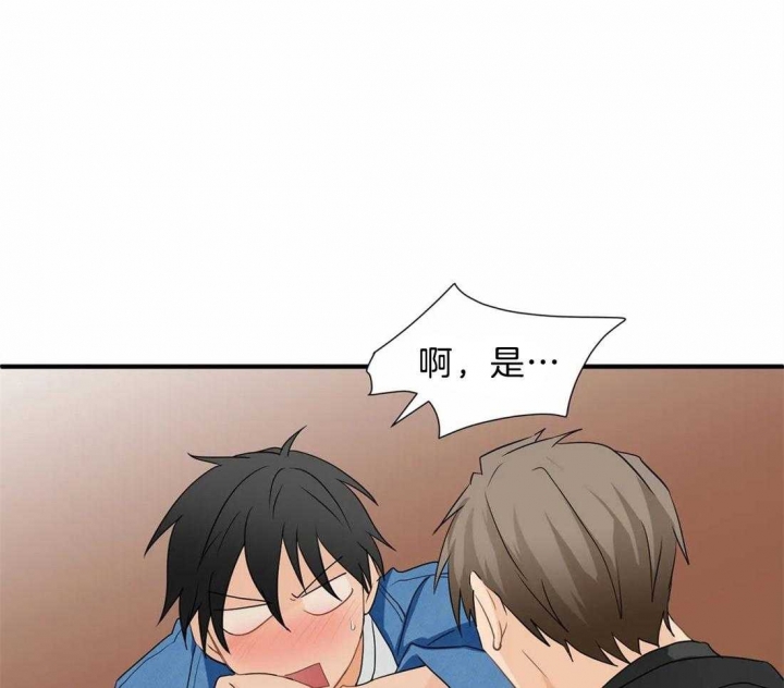 第25话28
