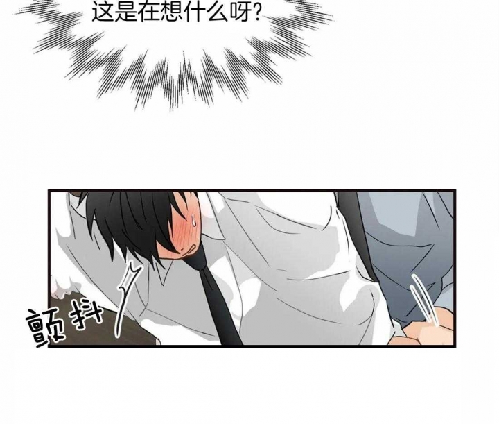 第18话22