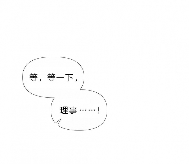 第44话25