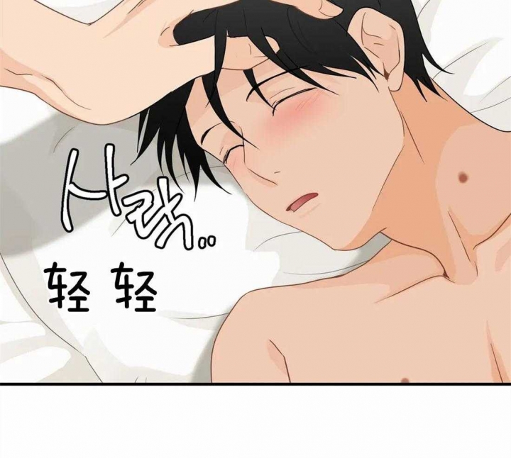 第48话43