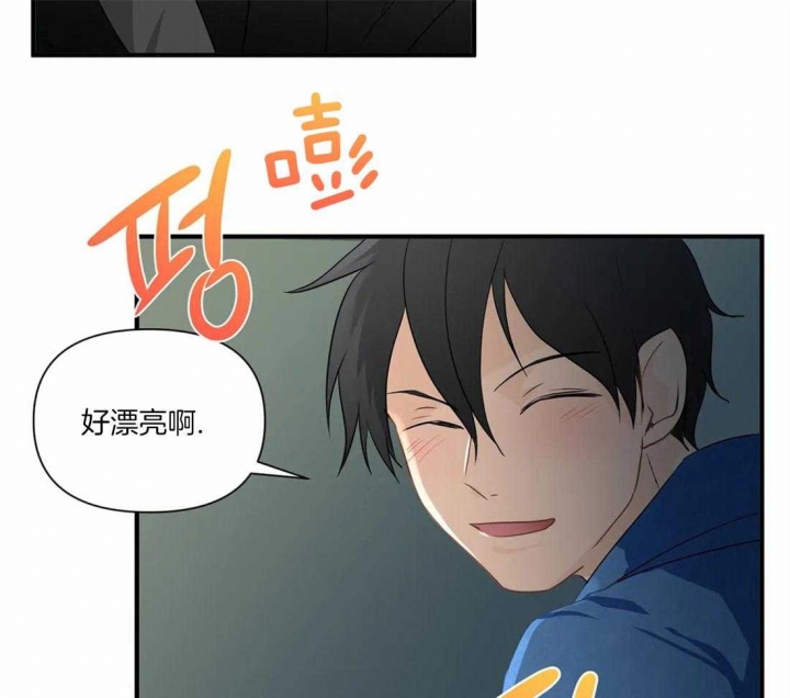 第24话27