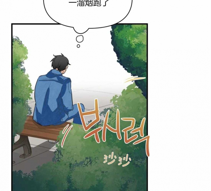第21话30