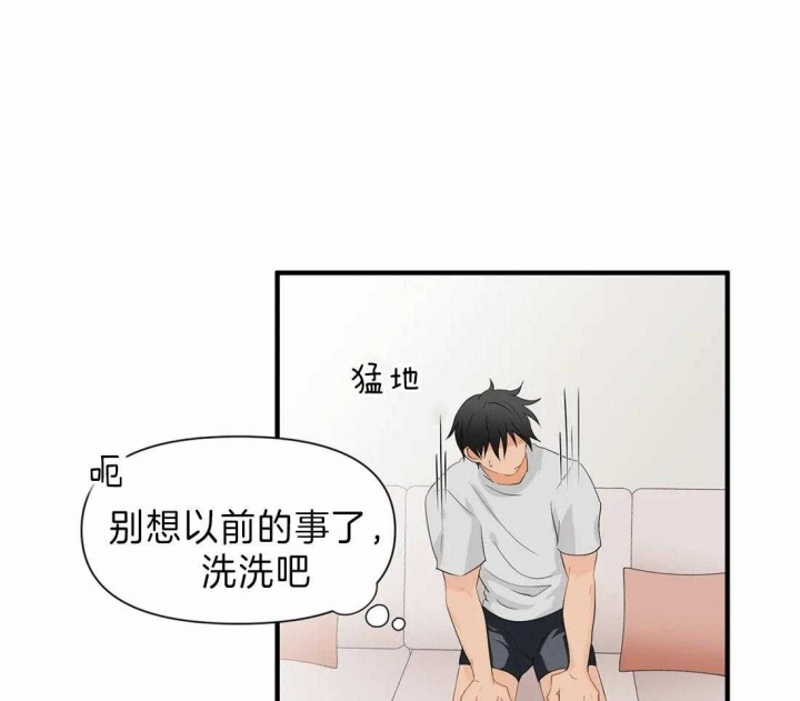 第27话32