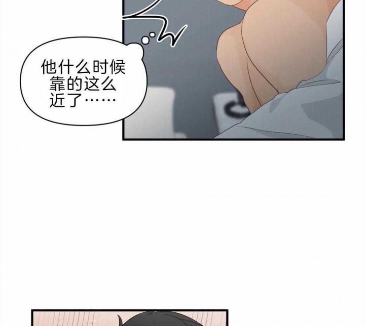 第43话5