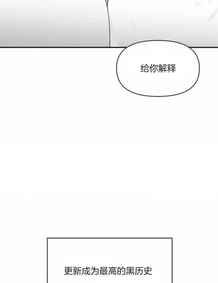 第1话4