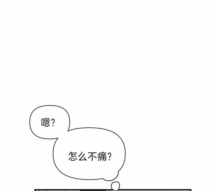 第38话31