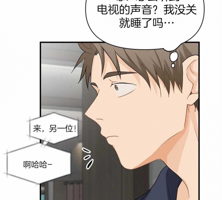 第57话13