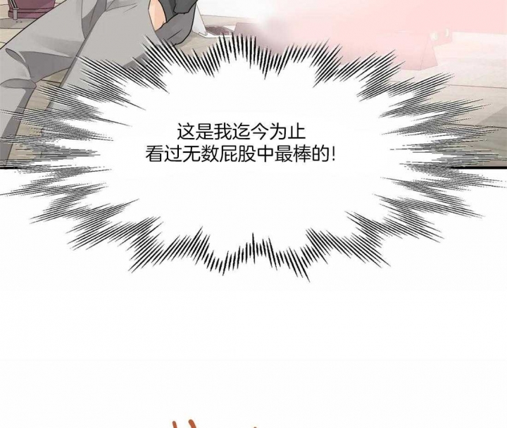 第14话15