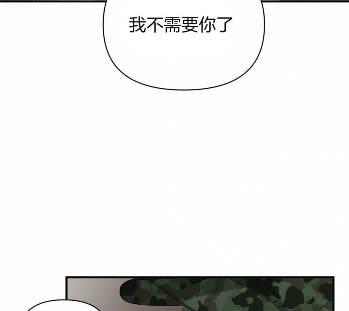 第63话20