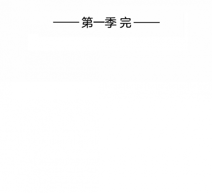 第65话32