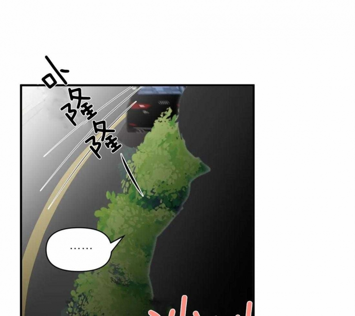 第22话9