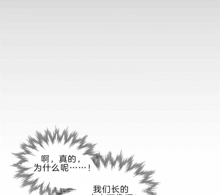 第43话37