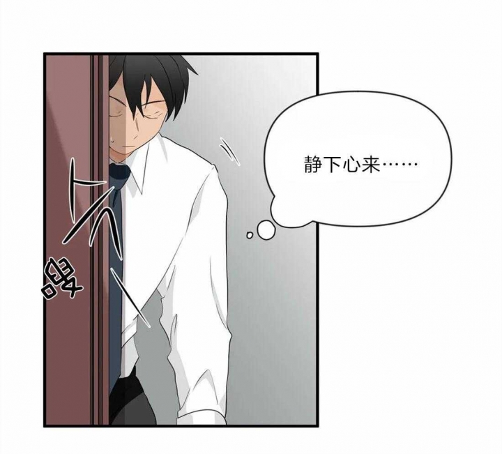 第29话36