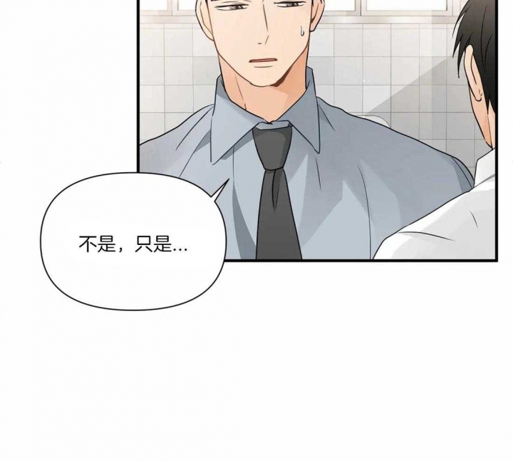第15话28