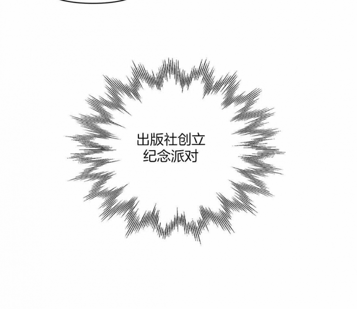 第84话30