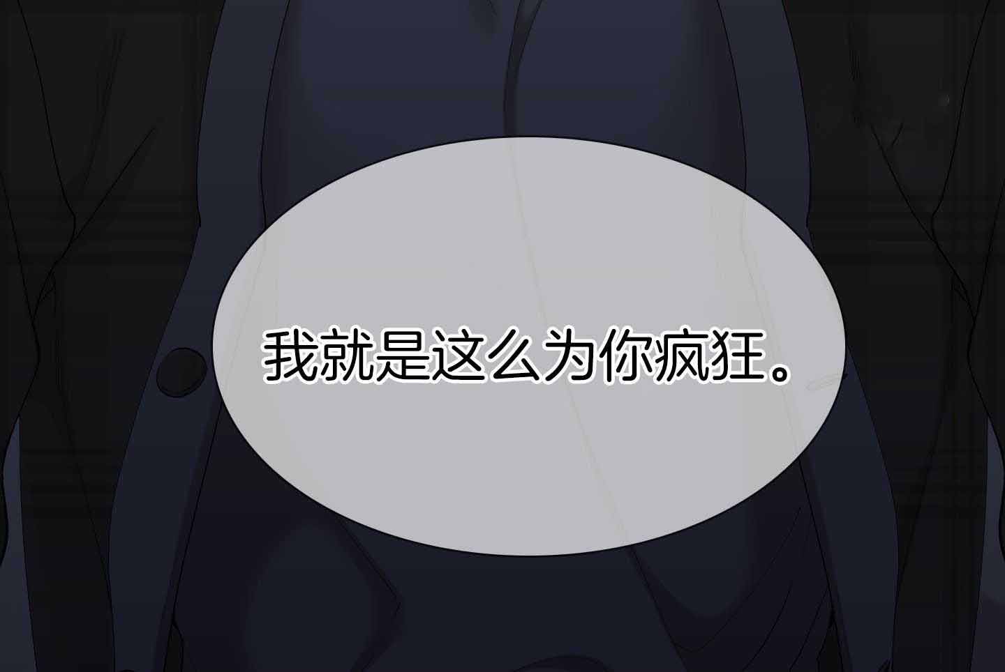 第28话50