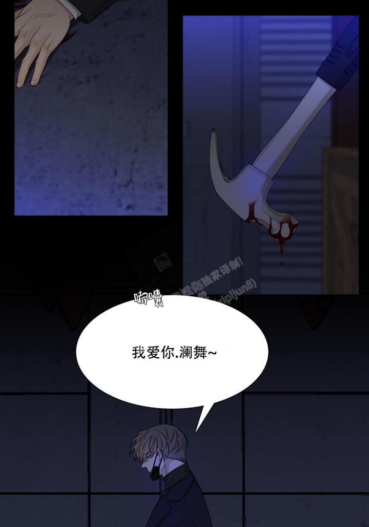 第1话7