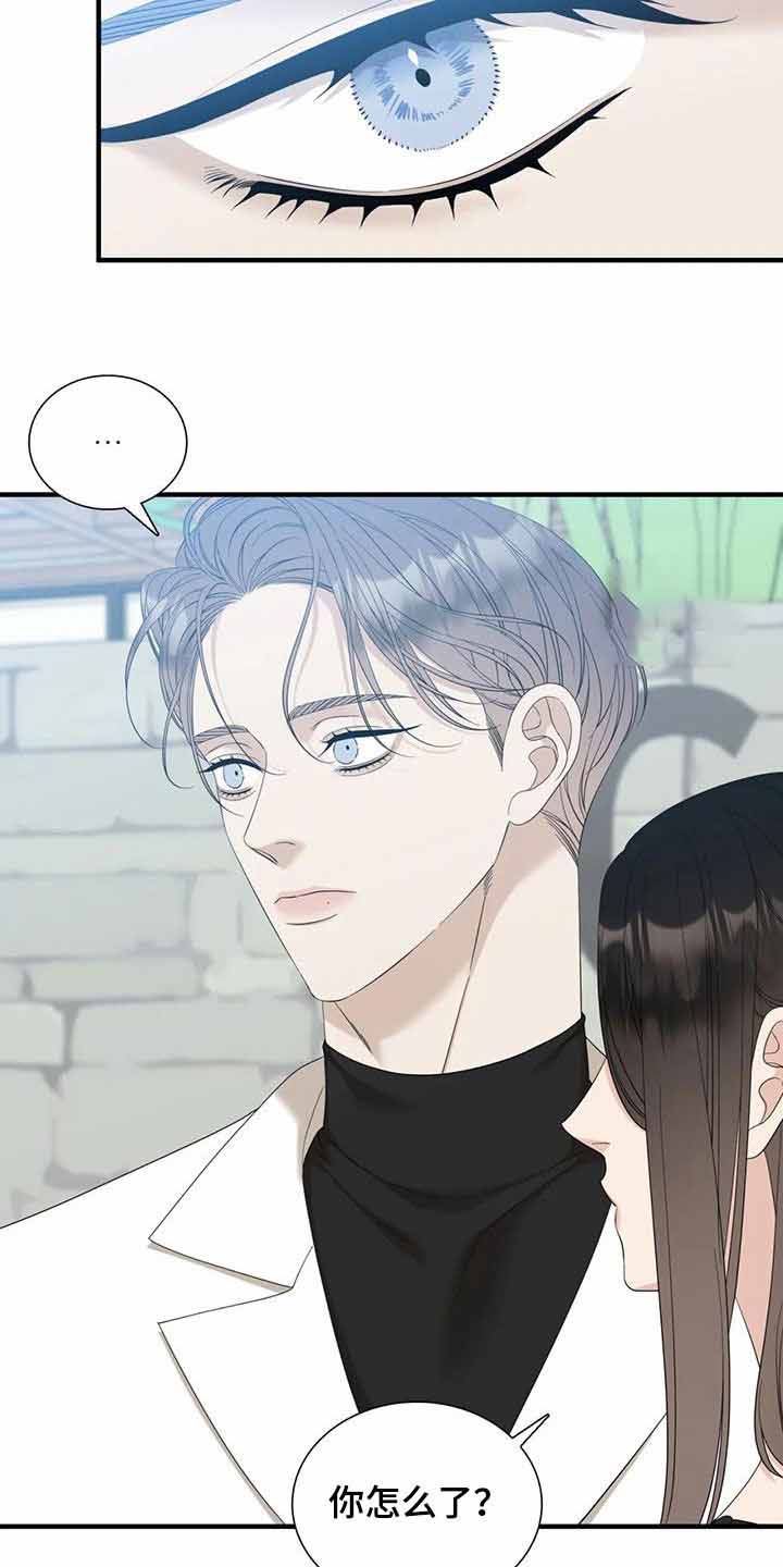第70话22