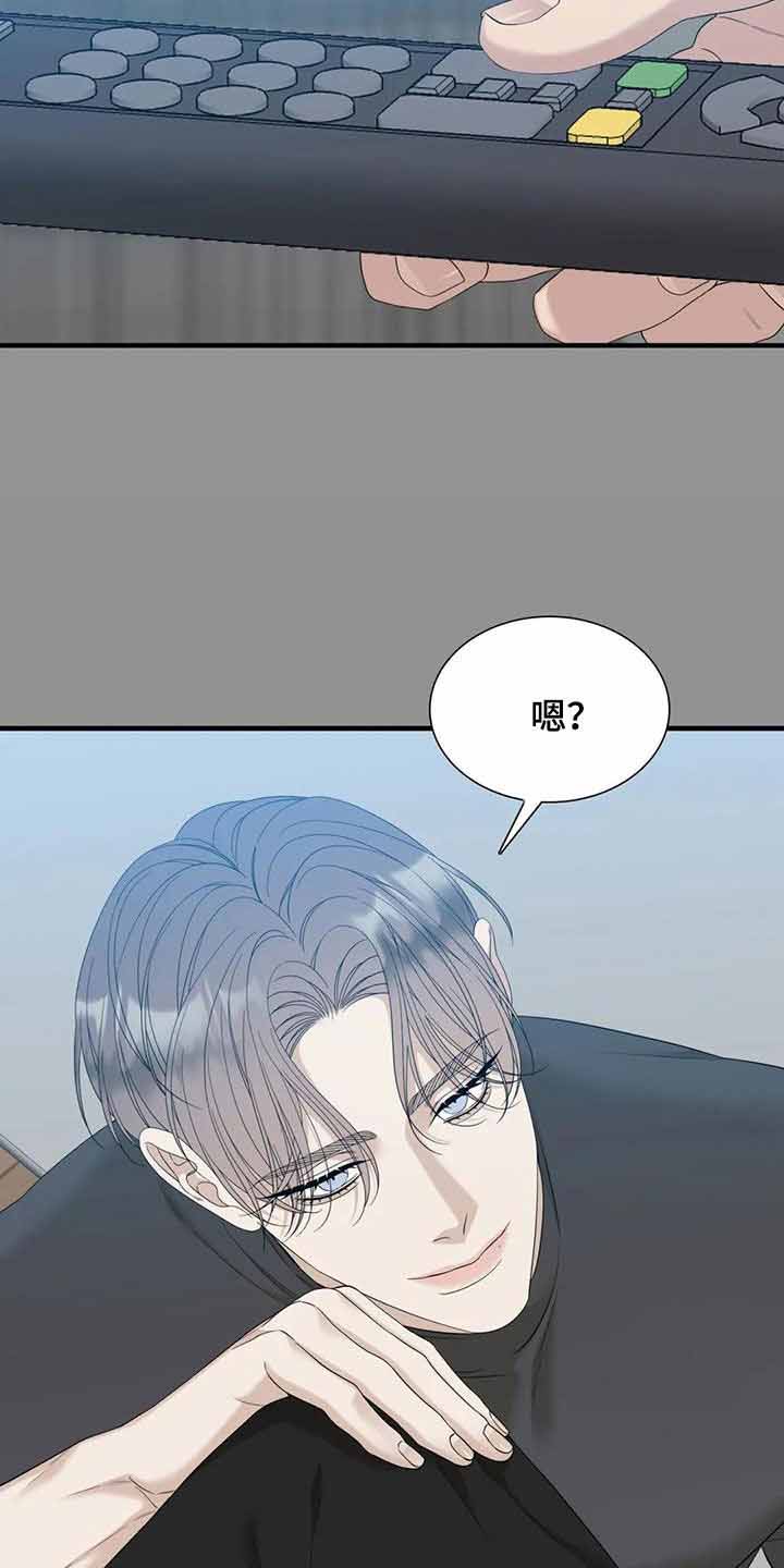 第68话12