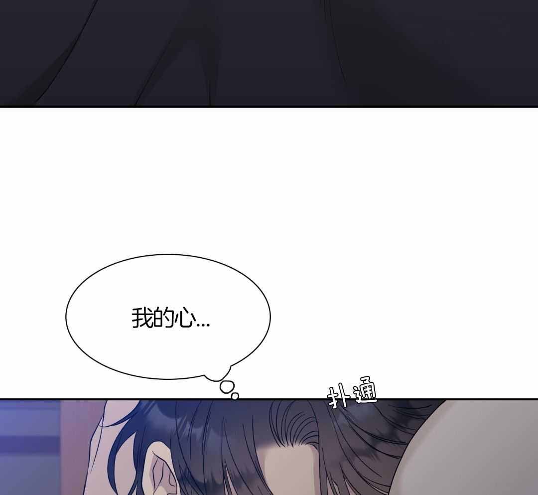 第25话10
