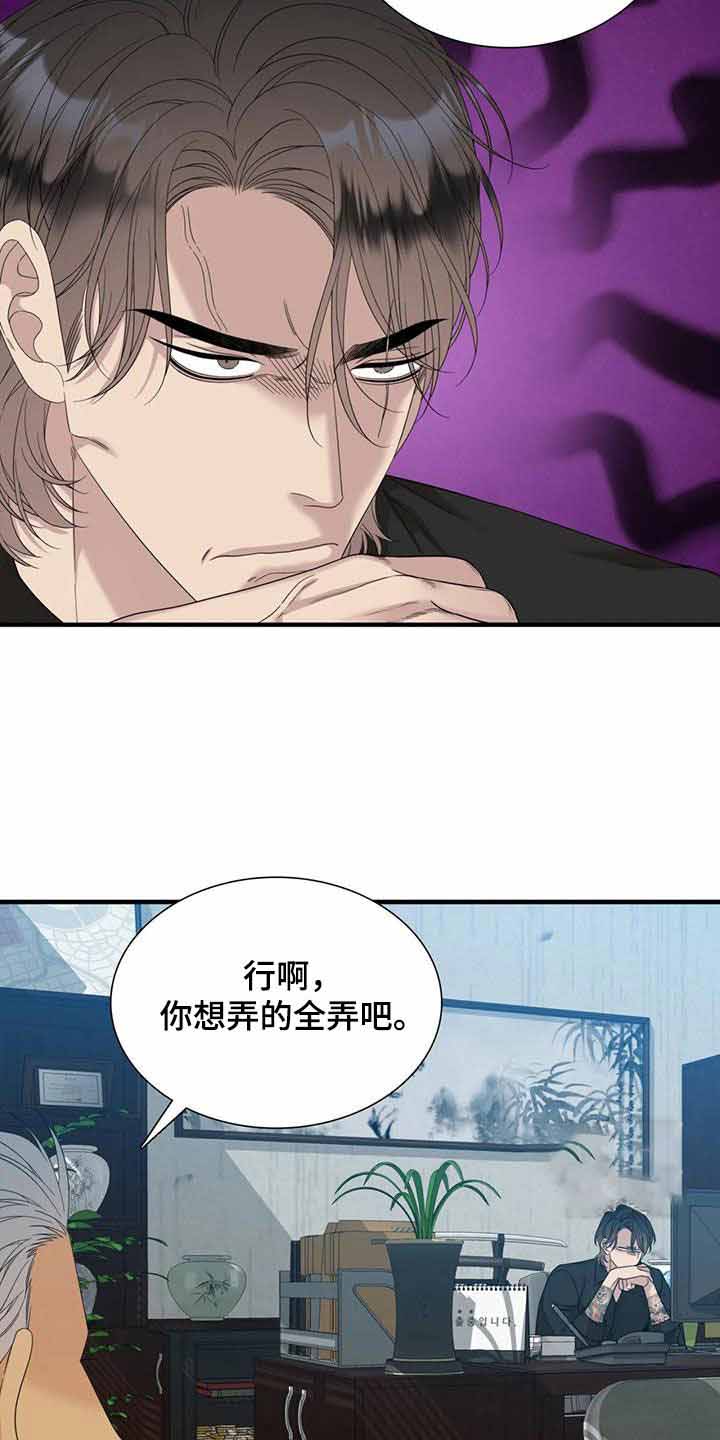 第70话1