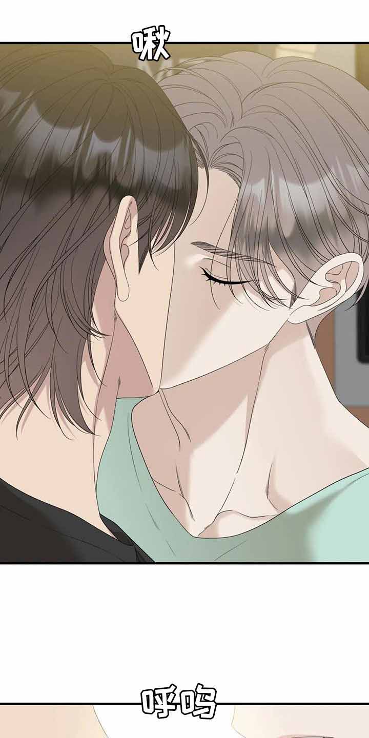 第67话23