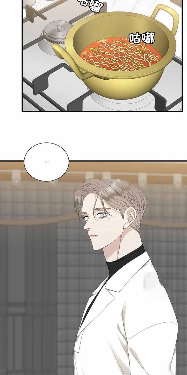 第72话3